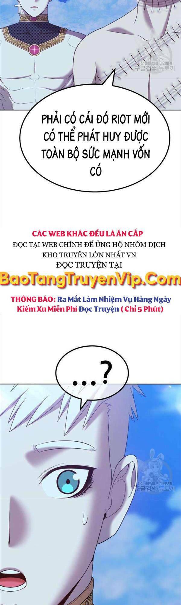 Gậy Gỗ Cấp 99+ Chapter 50 - Trang 2
