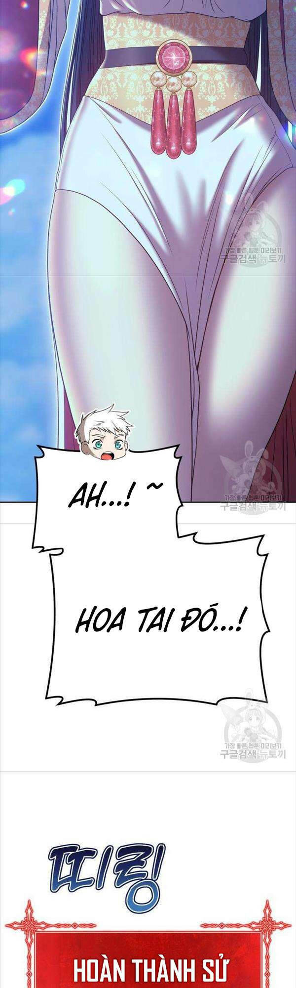 Gậy Gỗ Cấp 99+ Chapter 50 - Trang 2