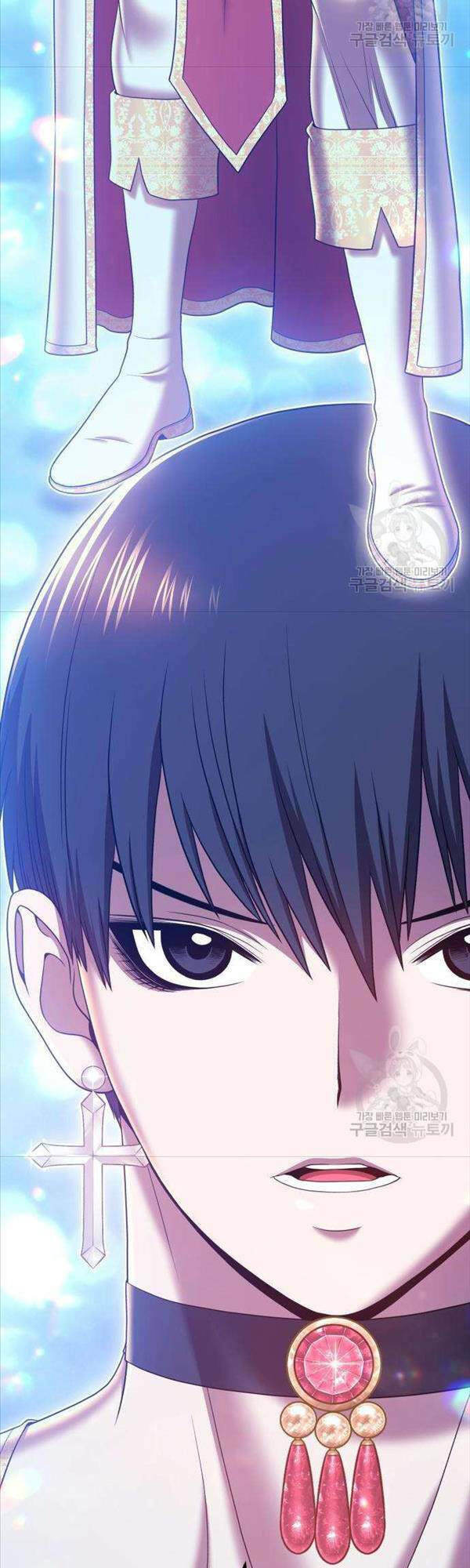 Gậy Gỗ Cấp 99+ Chapter 50 - Trang 2