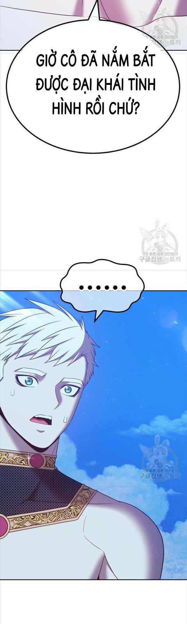 Gậy Gỗ Cấp 99+ Chapter 50 - Trang 2