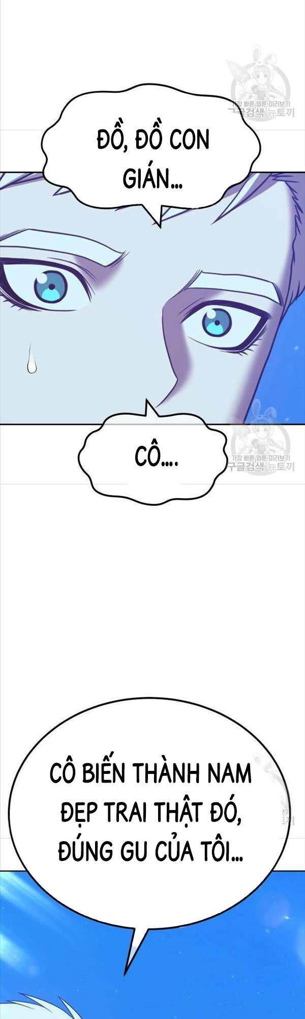 Gậy Gỗ Cấp 99+ Chapter 50 - Trang 2