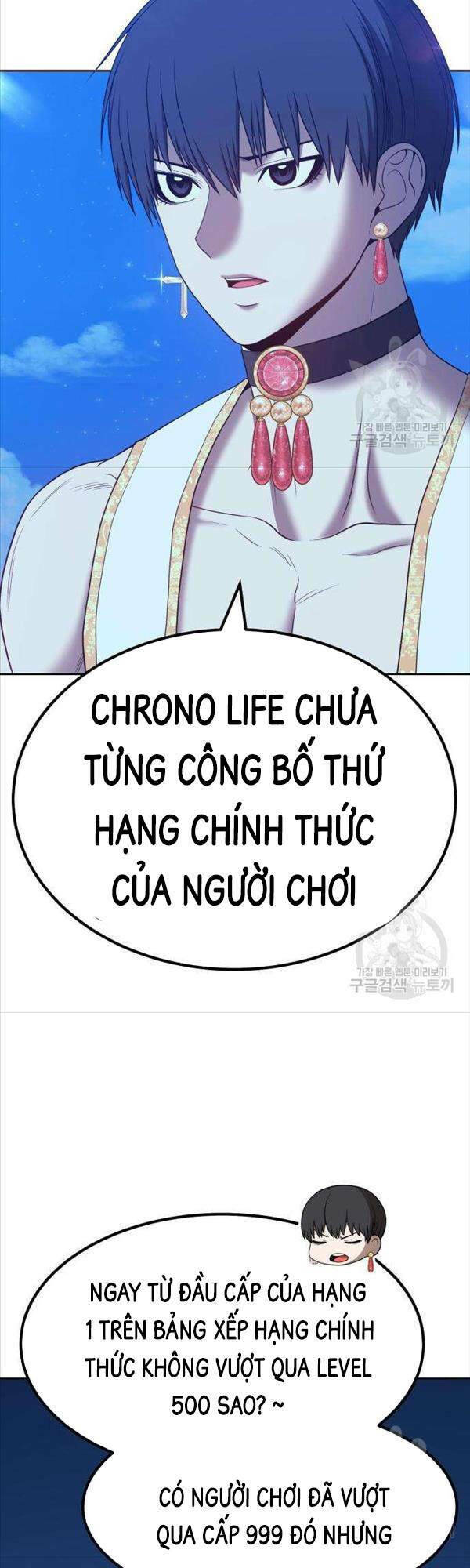Gậy Gỗ Cấp 99+ Chapter 50 - Trang 2