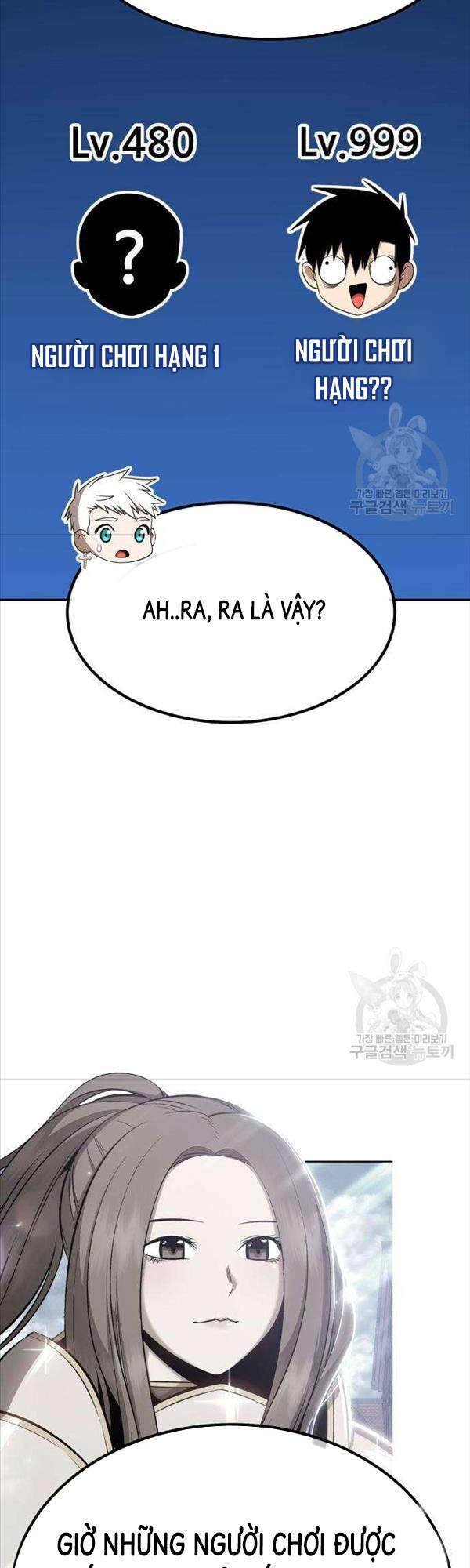 Gậy Gỗ Cấp 99+ Chapter 50 - Trang 2