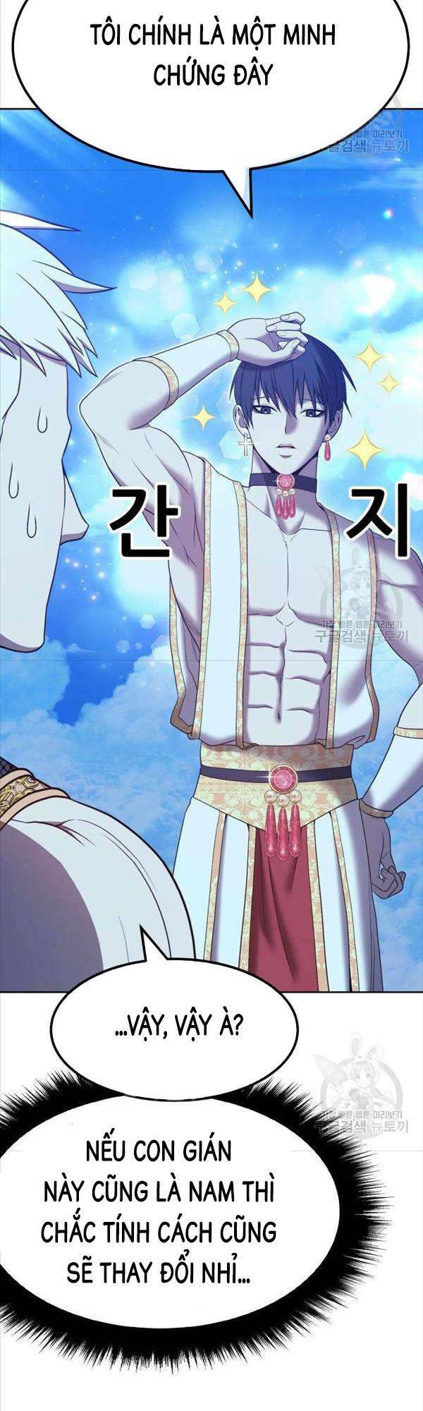 Gậy Gỗ Cấp 99+ Chapter 50 - Trang 2