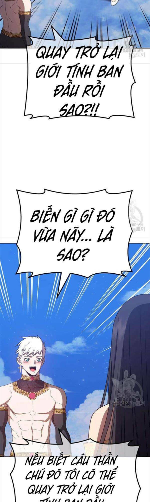 Gậy Gỗ Cấp 99+ Chapter 50 - Trang 2