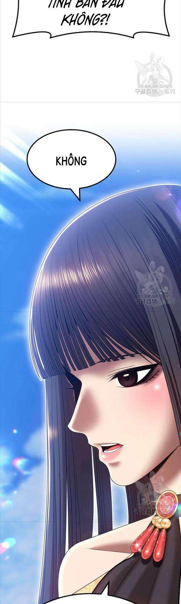 Gậy Gỗ Cấp 99+ Chapter 50 - Trang 2