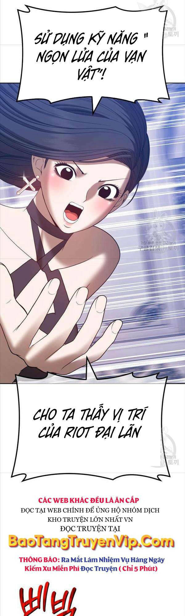 Gậy Gỗ Cấp 99+ Chapter 50 - Trang 2