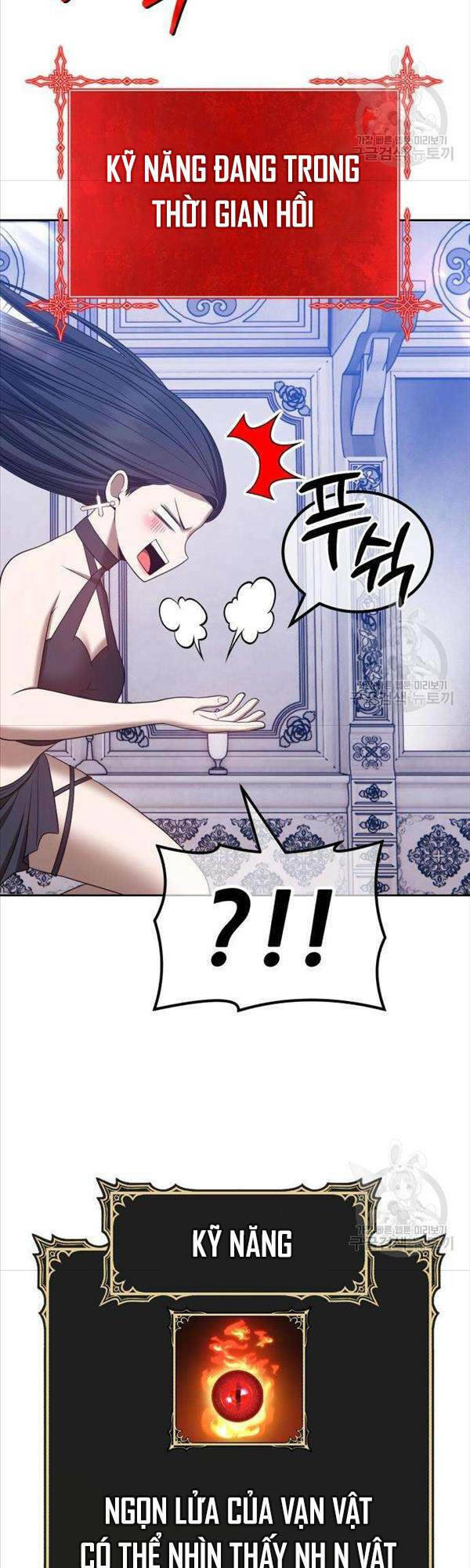 Gậy Gỗ Cấp 99+ Chapter 50 - Trang 2