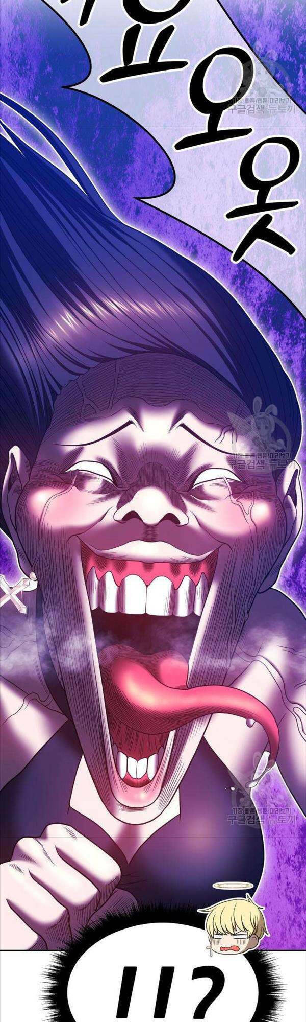 Gậy Gỗ Cấp 99+ Chapter 50 - Trang 2