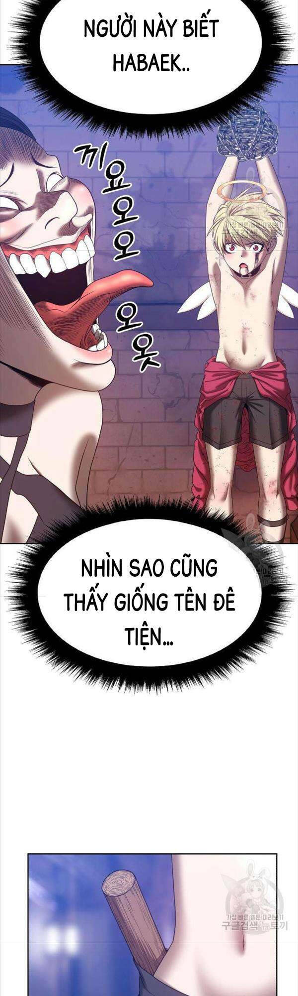 Gậy Gỗ Cấp 99+ Chapter 50 - Trang 2