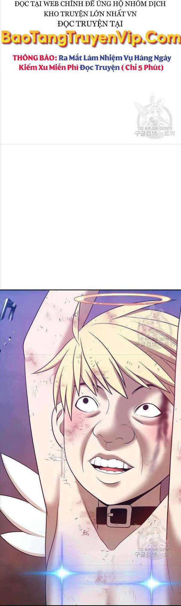 Gậy Gỗ Cấp 99+ Chapter 50 - Trang 2