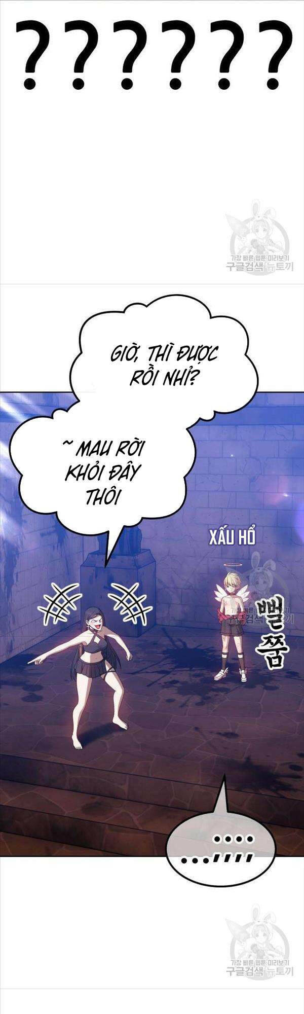 Gậy Gỗ Cấp 99+ Chapter 50 - Trang 2