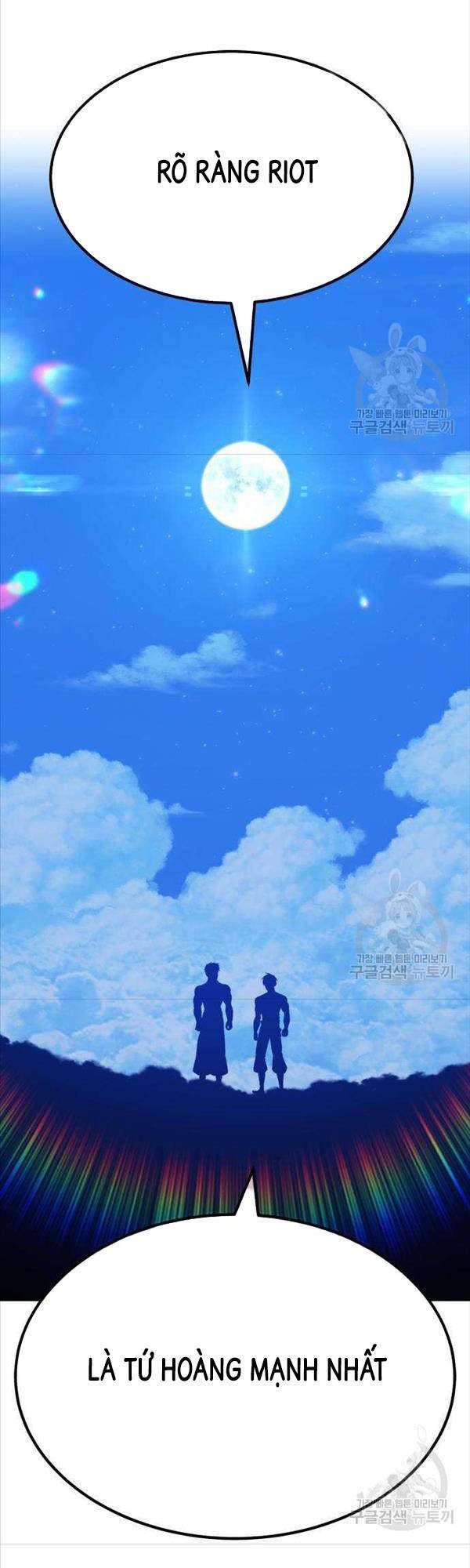 Gậy Gỗ Cấp 99+ Chapter 50 - Trang 2