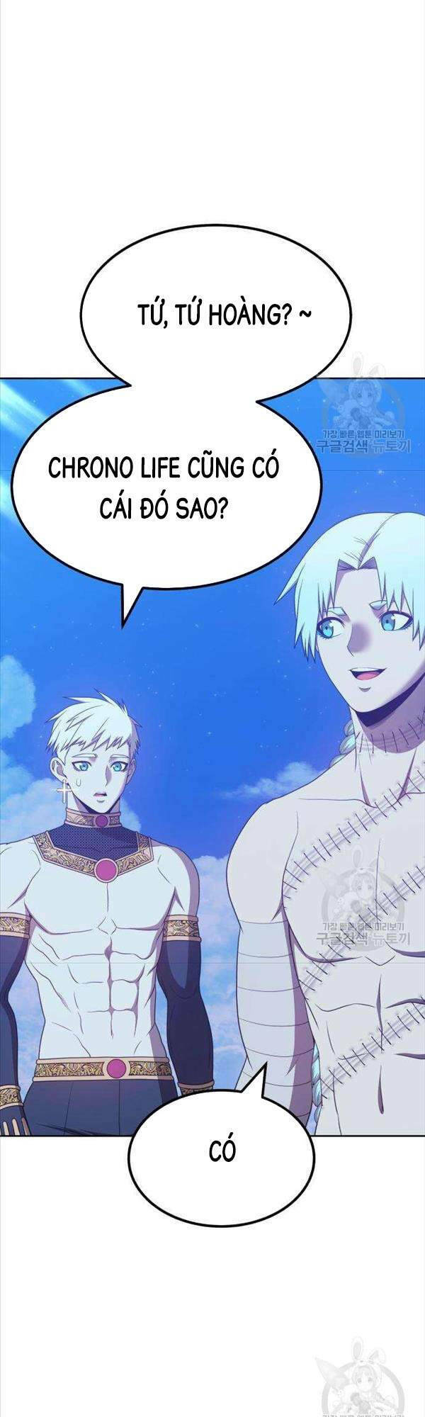 Gậy Gỗ Cấp 99+ Chapter 50 - Trang 2