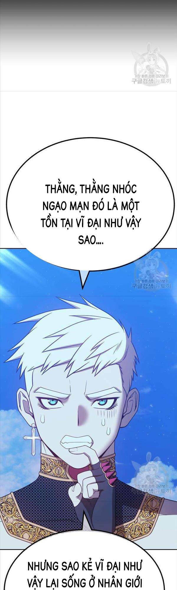 Gậy Gỗ Cấp 99+ Chapter 50 - Trang 2