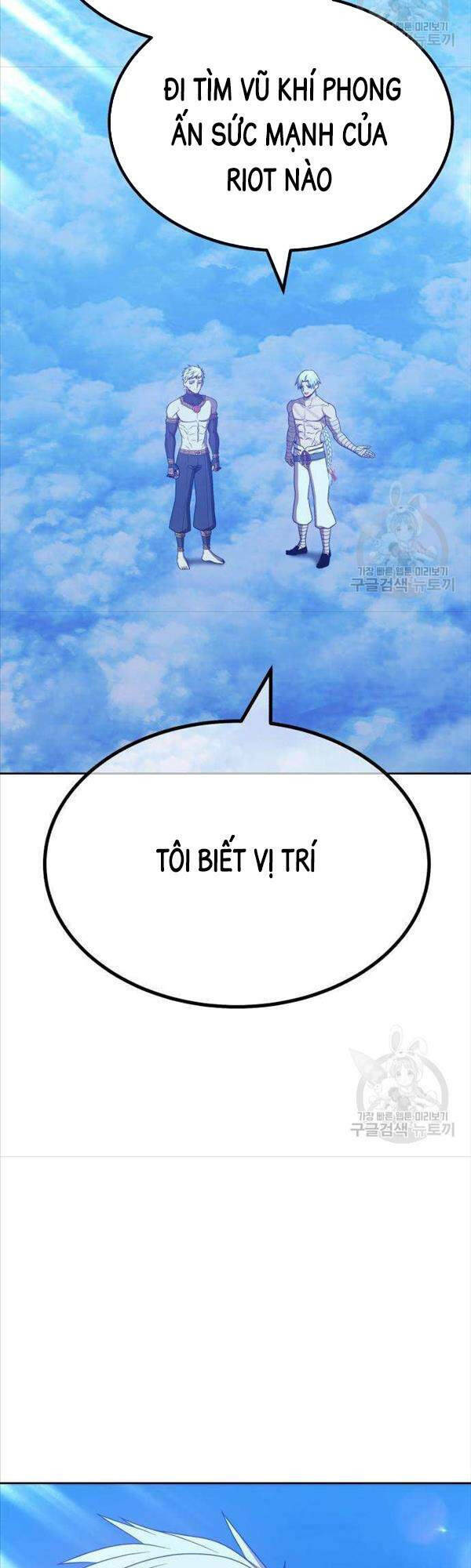 Gậy Gỗ Cấp 99+ Chapter 50 - Trang 2