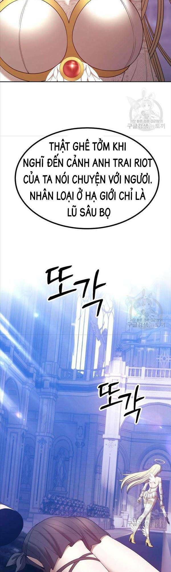 Gậy Gỗ Cấp 99+ Chapter 50 - Trang 2