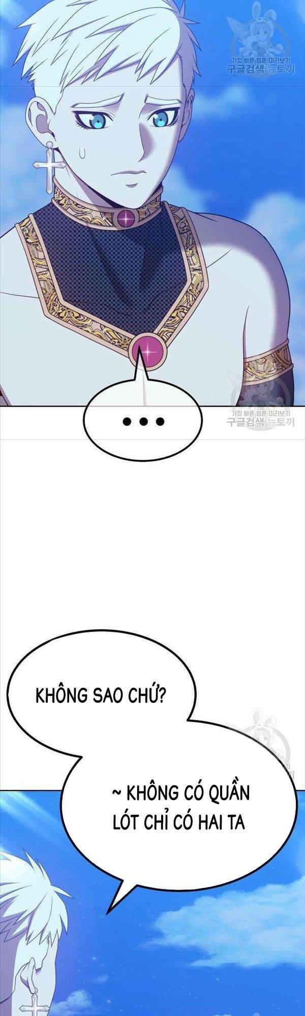 Gậy Gỗ Cấp 99+ Chapter 50 - Trang 2