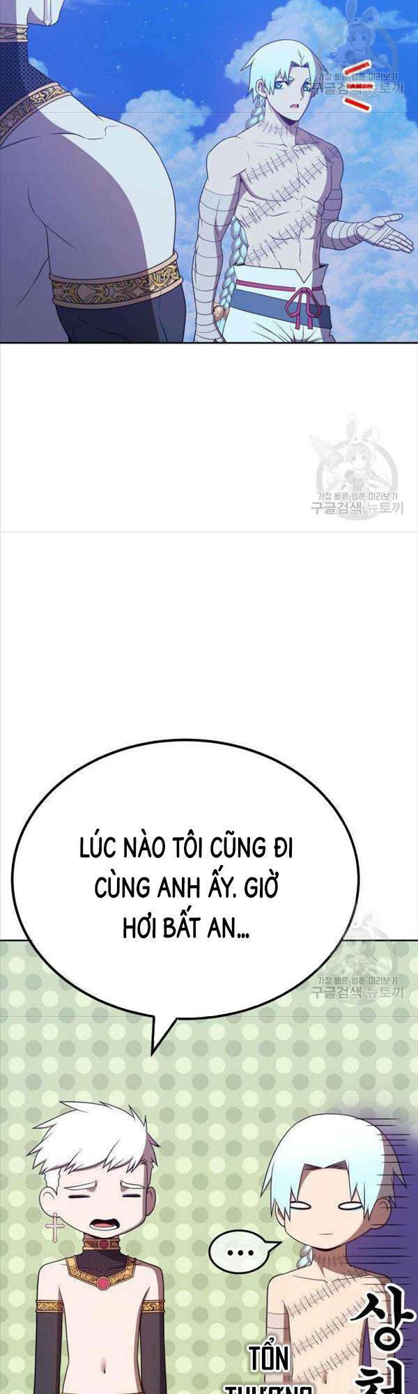 Gậy Gỗ Cấp 99+ Chapter 50 - Trang 2