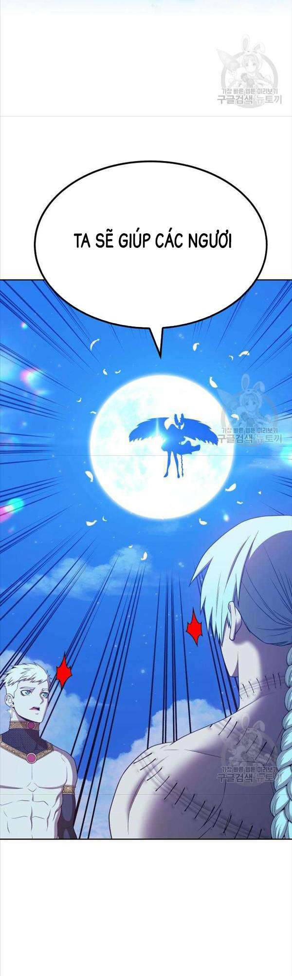 Gậy Gỗ Cấp 99+ Chapter 50 - Trang 2