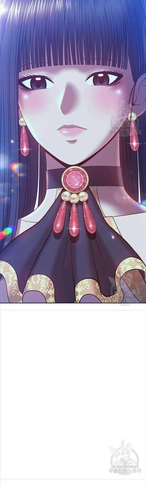 Gậy Gỗ Cấp 99+ Chapter 50 - Trang 2