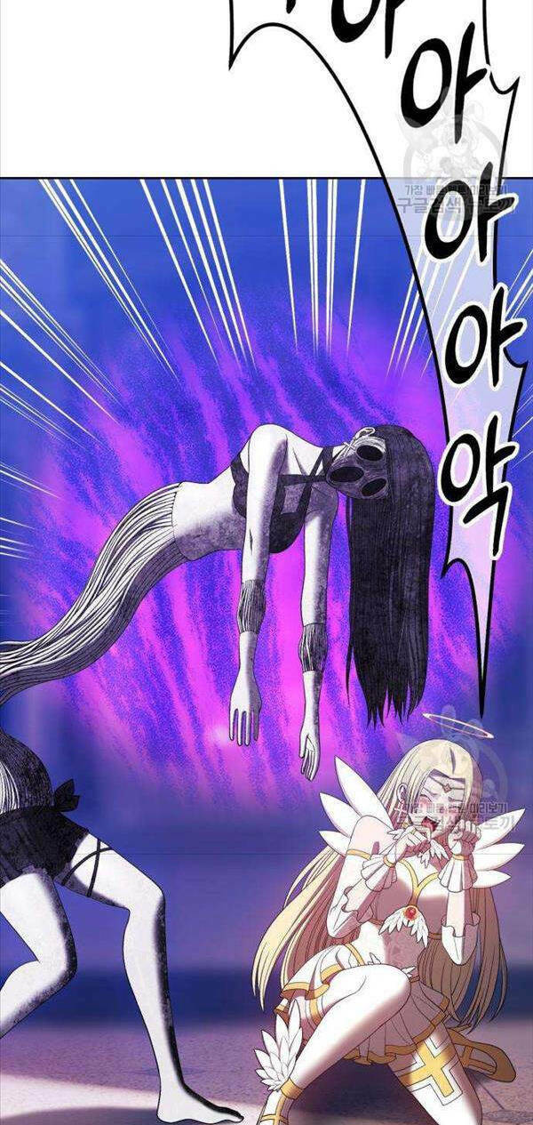 Gậy Gỗ Cấp 99+ Chapter 50 - Trang 2