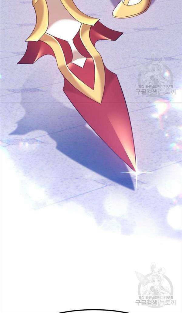 Gậy Gỗ Cấp 99+ Chapter 50 - Trang 2