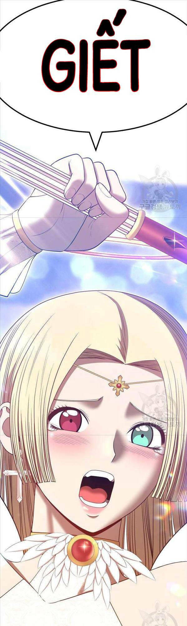 Gậy Gỗ Cấp 99+ Chapter 50 - Trang 2