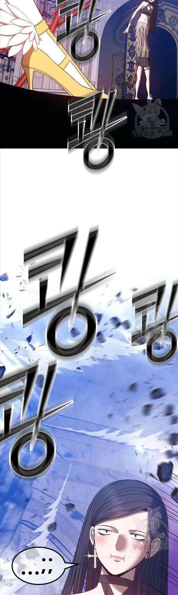 Gậy Gỗ Cấp 99+ Chapter 50 - Trang 2