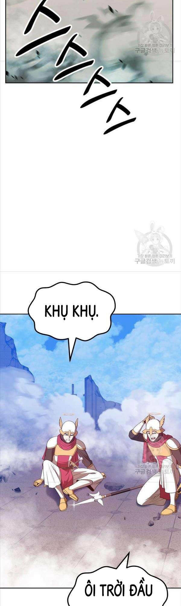 Gậy Gỗ Cấp 99+ Chapter 50 - Trang 2