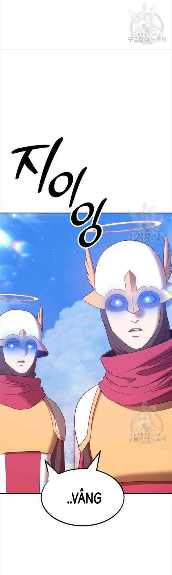 Gậy Gỗ Cấp 99+ Chapter 50 - Trang 2