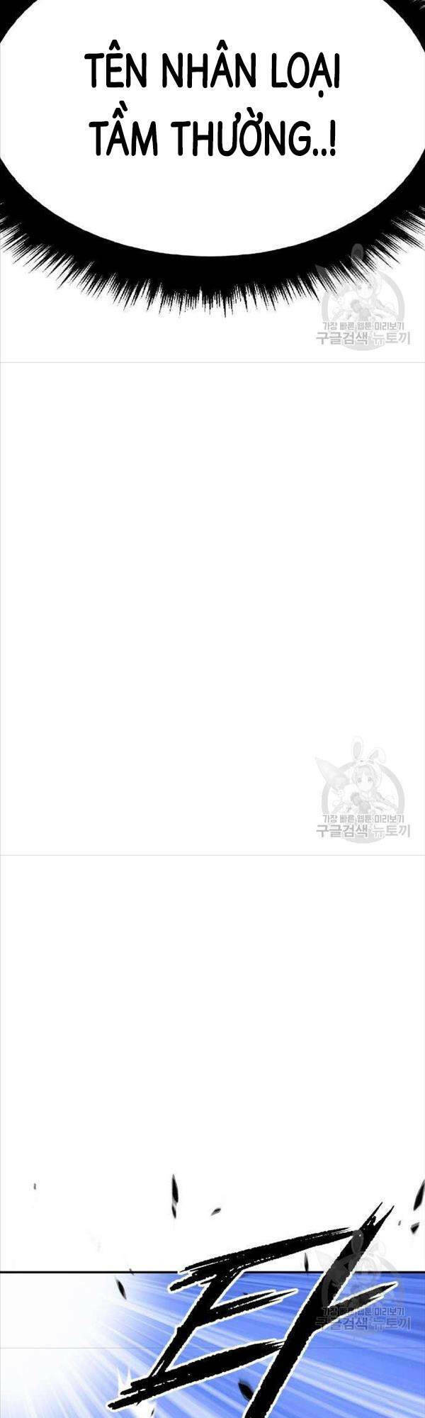 Gậy Gỗ Cấp 99+ Chapter 50 - Trang 2