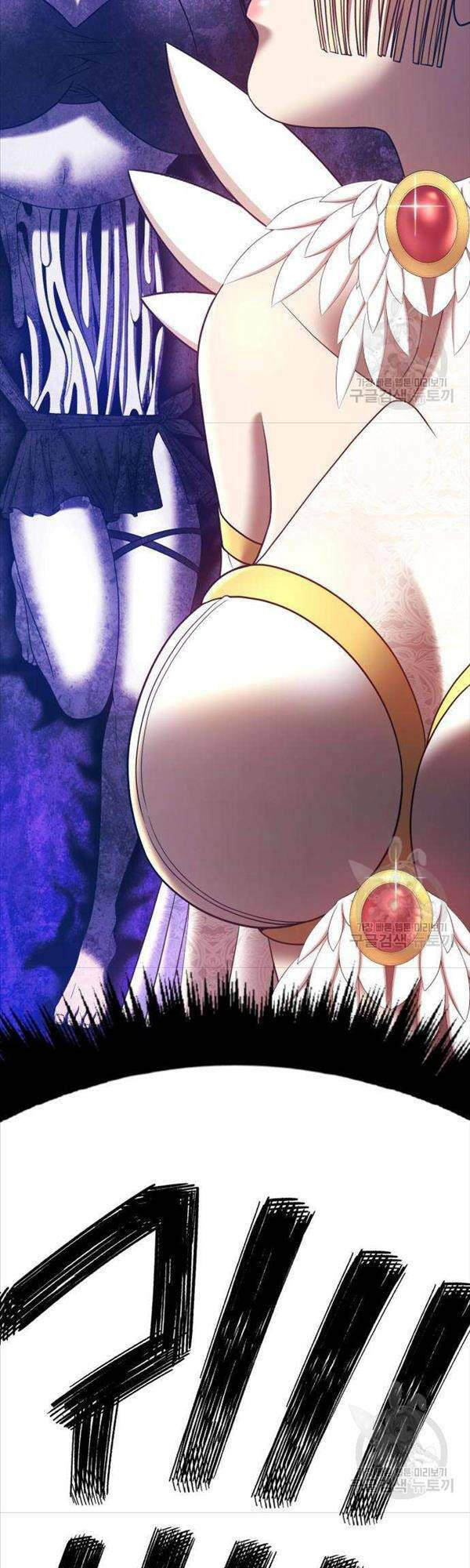 Gậy Gỗ Cấp 99+ Chapter 50 - Trang 2