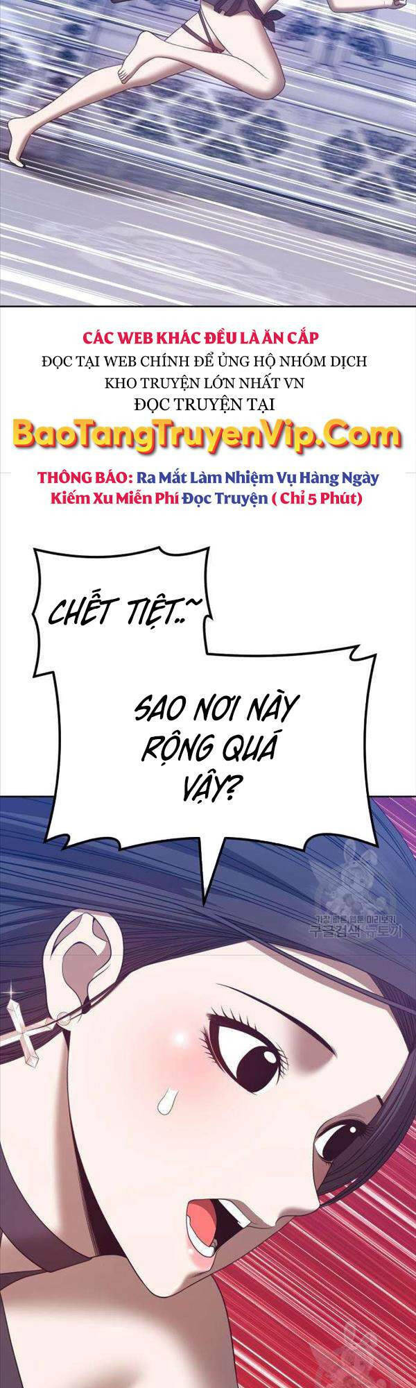 Gậy Gỗ Cấp 99+ Chapter 50 - Trang 2