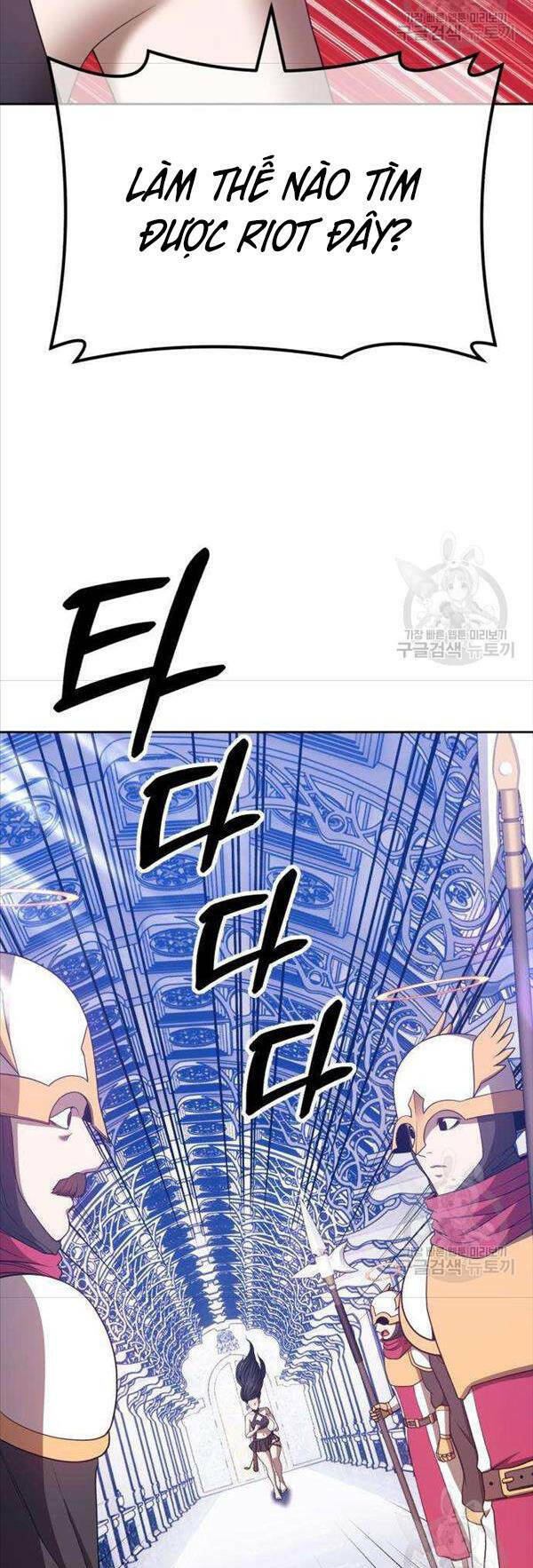 Gậy Gỗ Cấp 99+ Chapter 50 - Trang 2