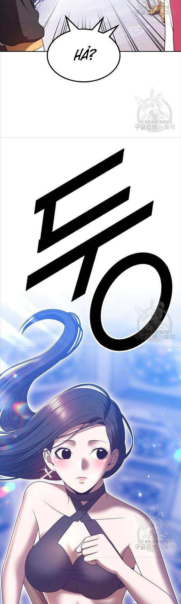 Gậy Gỗ Cấp 99+ Chapter 50 - Trang 2