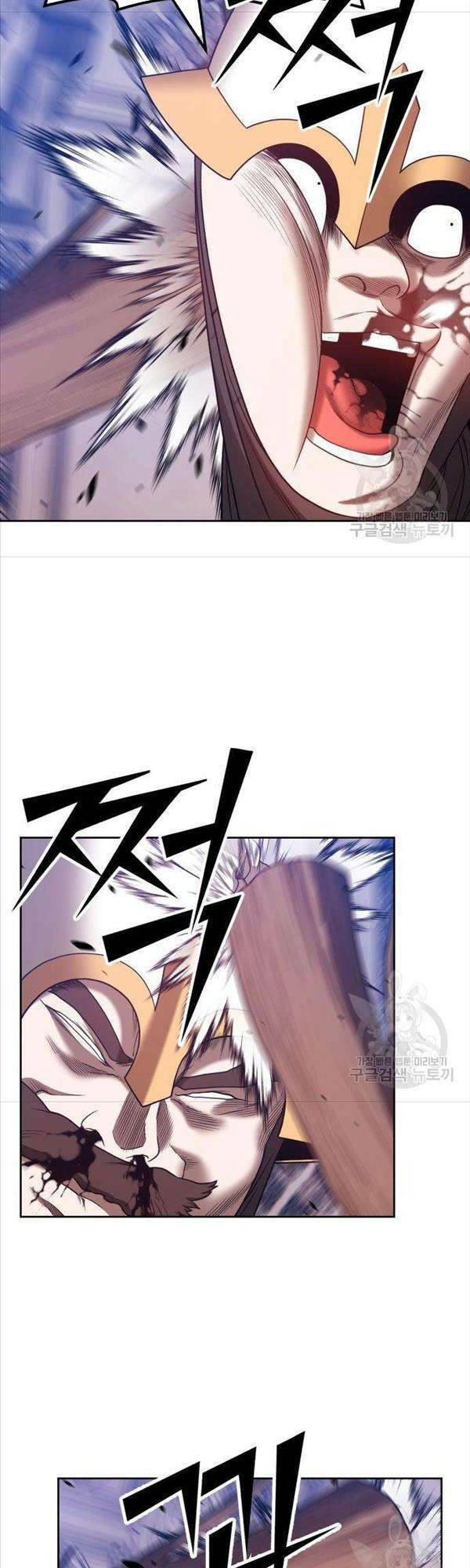 Gậy Gỗ Cấp 99+ Chapter 50 - Trang 2