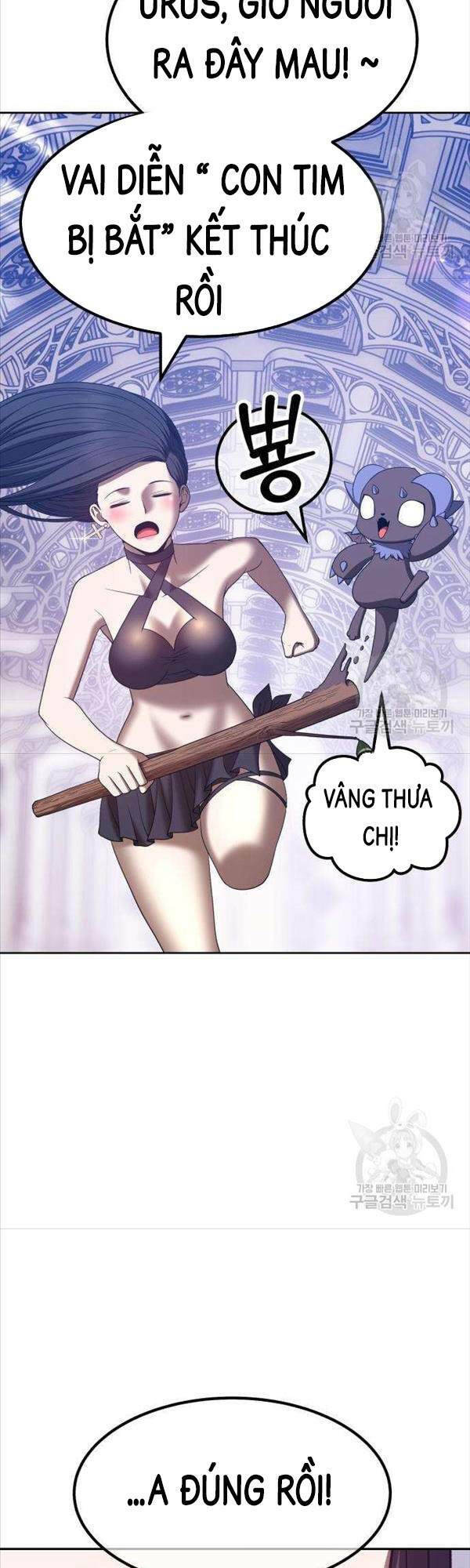 Gậy Gỗ Cấp 99+ Chapter 50 - Trang 2