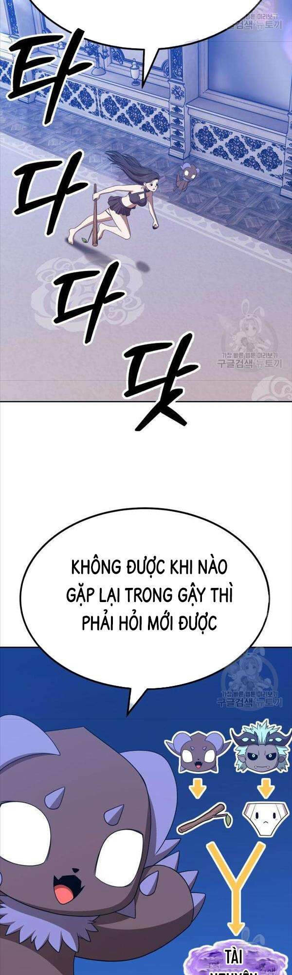 Gậy Gỗ Cấp 99+ Chapter 50 - Trang 2