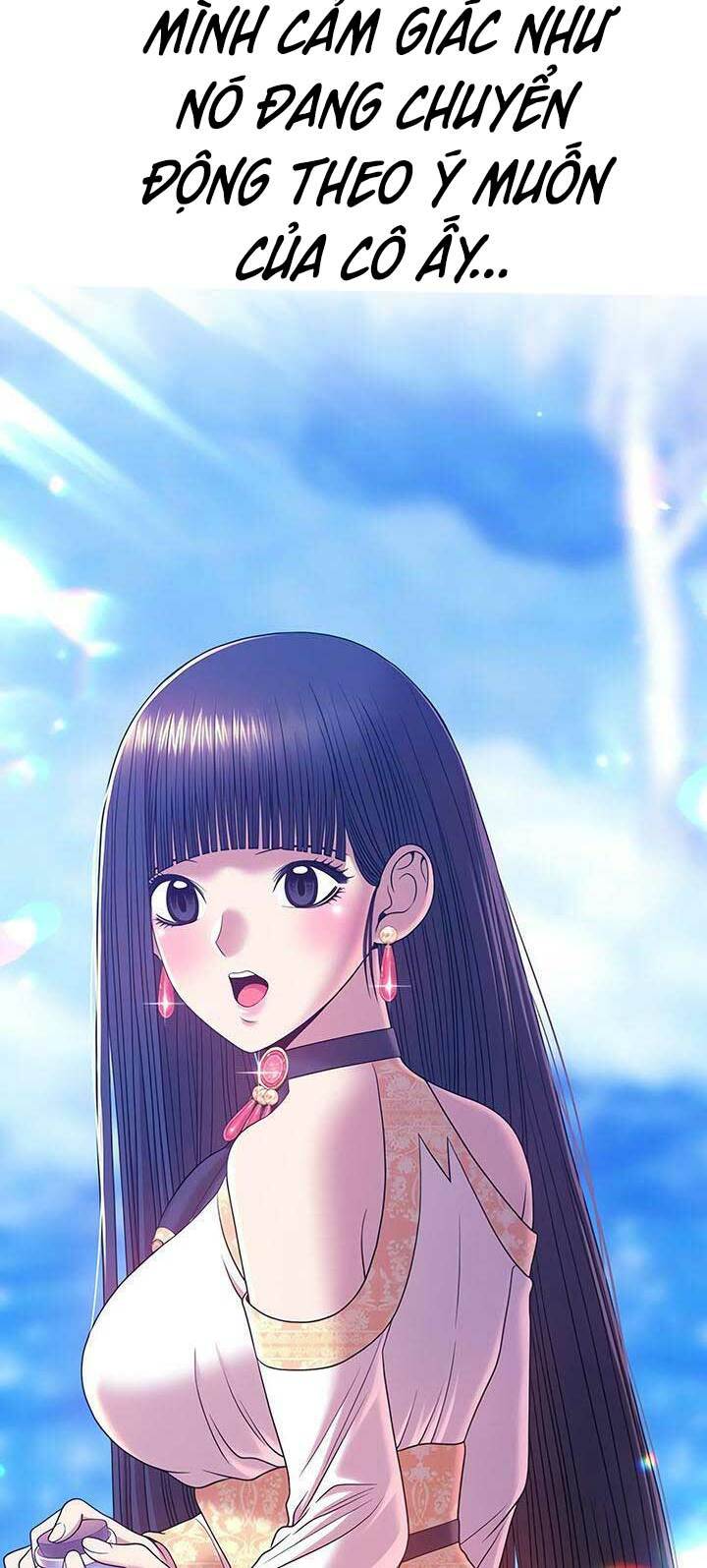 Gậy Gỗ Cấp 99+ Chapter 51.5 - Trang 2