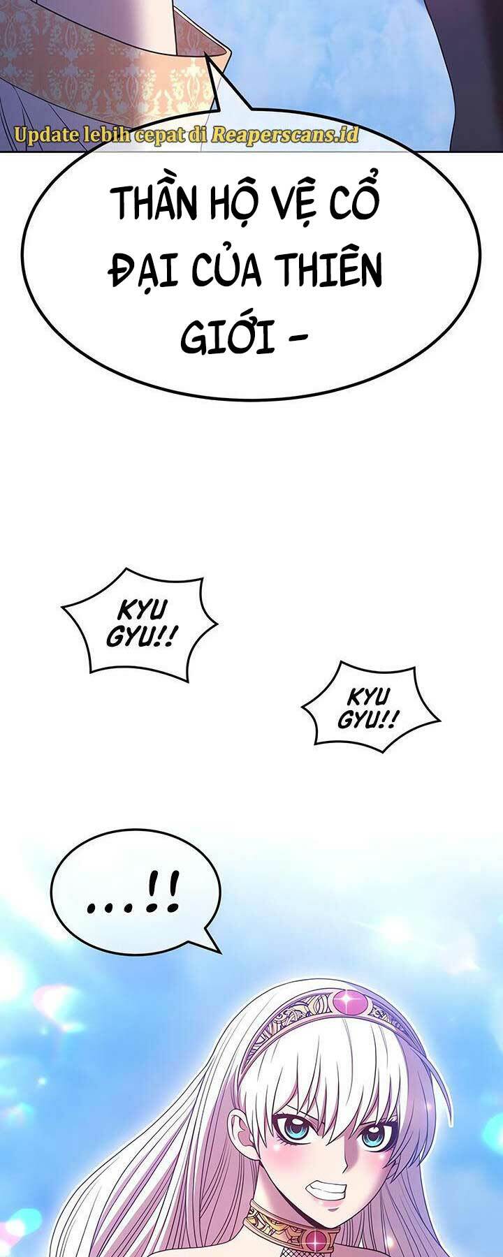 Gậy Gỗ Cấp 99+ Chapter 51.5 - Trang 2