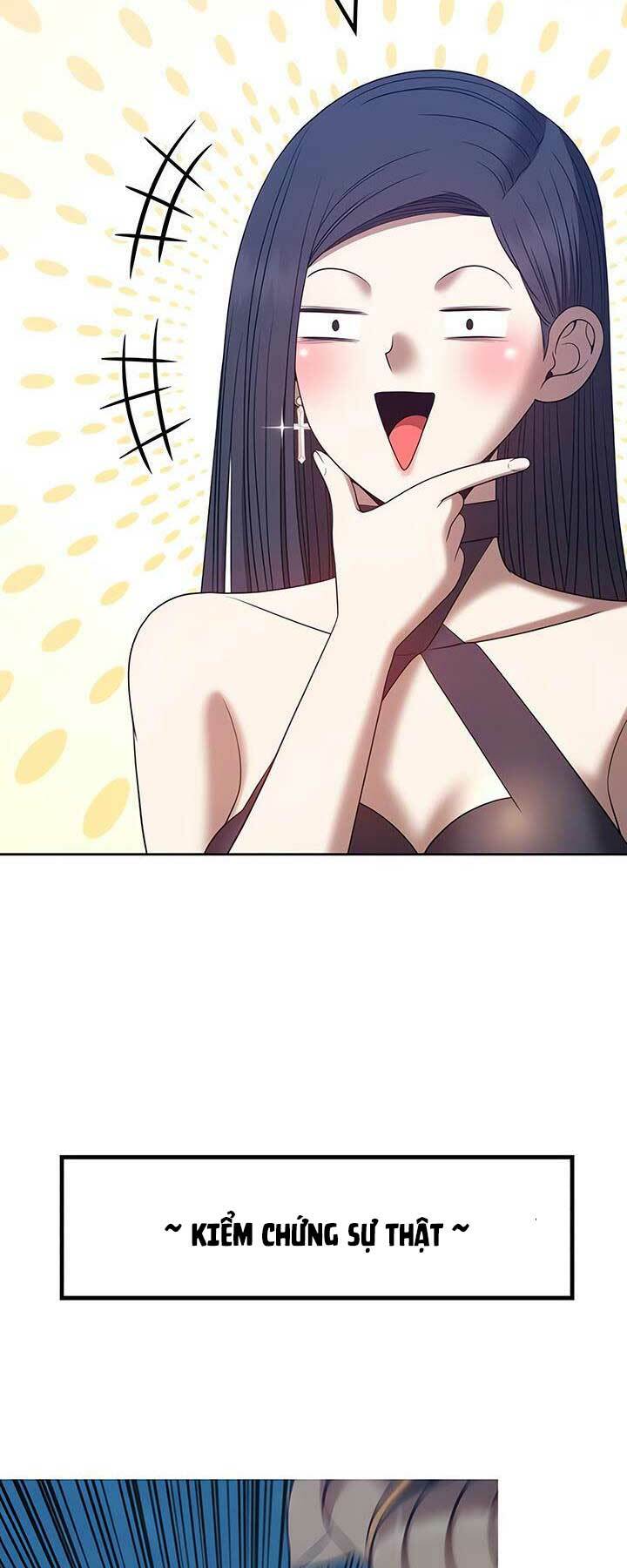 Gậy Gỗ Cấp 99+ Chapter 51.5 - Trang 2