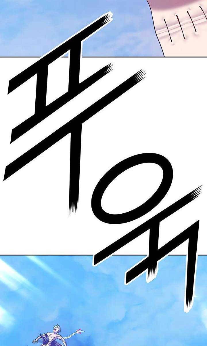 Gậy Gỗ Cấp 99+ Chapter 51.7 - Trang 2