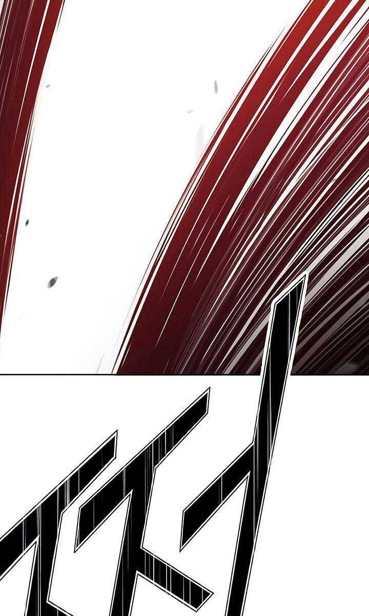 Gậy Gỗ Cấp 99+ Chapter 51.7 - Trang 2