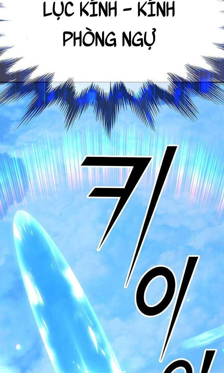 Gậy Gỗ Cấp 99+ Chapter 51.7 - Trang 2