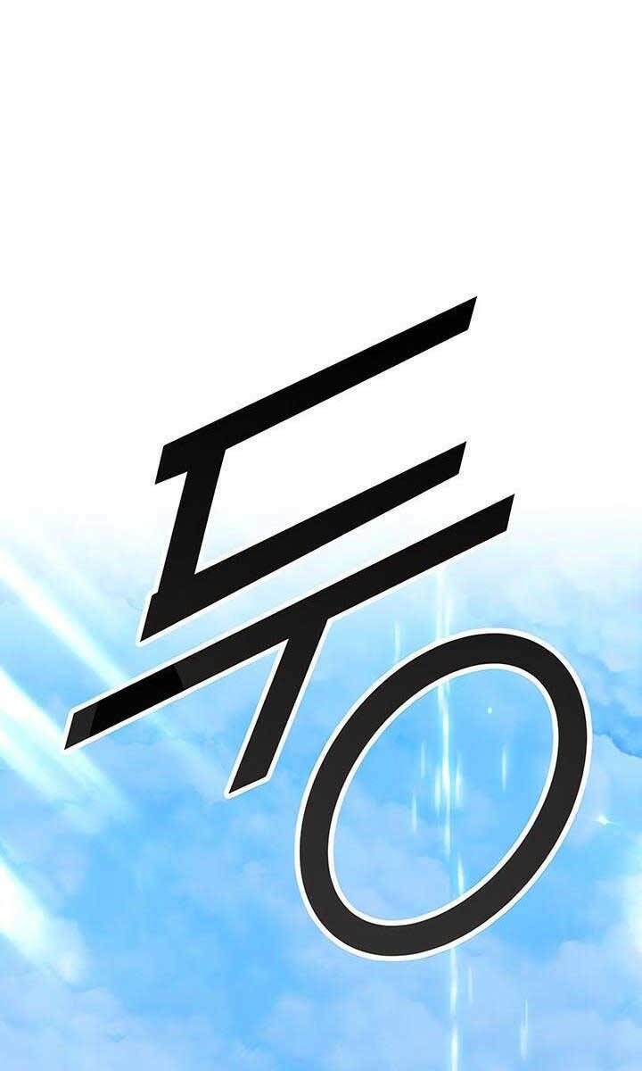 Gậy Gỗ Cấp 99+ Chapter 51.7 - Trang 2