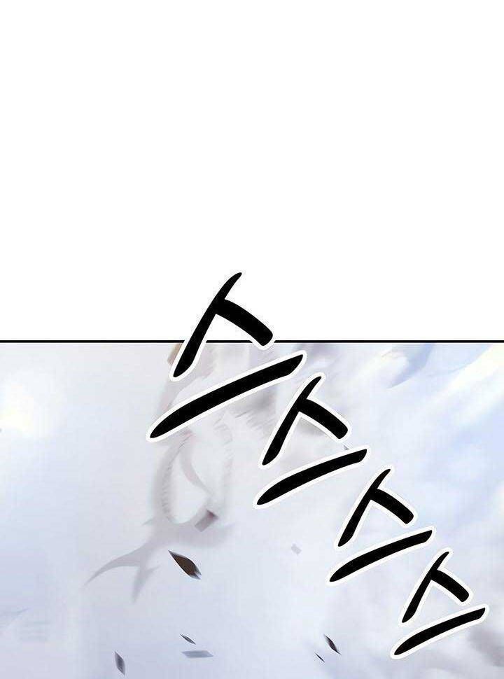 Gậy Gỗ Cấp 99+ Chapter 51.8 - Trang 2