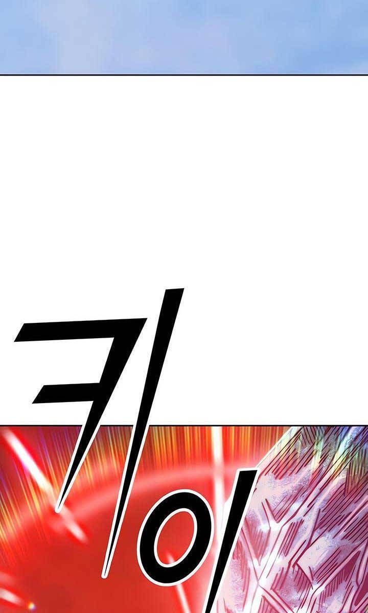 Gậy Gỗ Cấp 99+ Chapter 51.9 - Trang 2