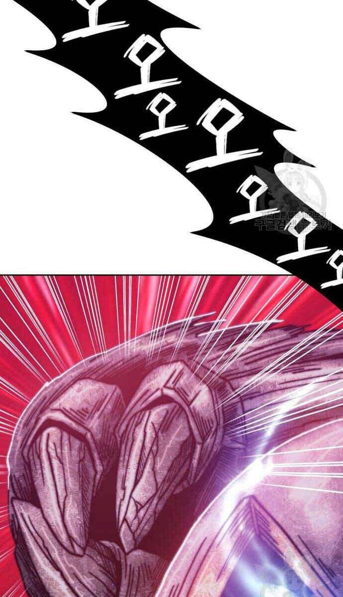 Gậy Gỗ Cấp 99+ Chapter 52.5 - Trang 2