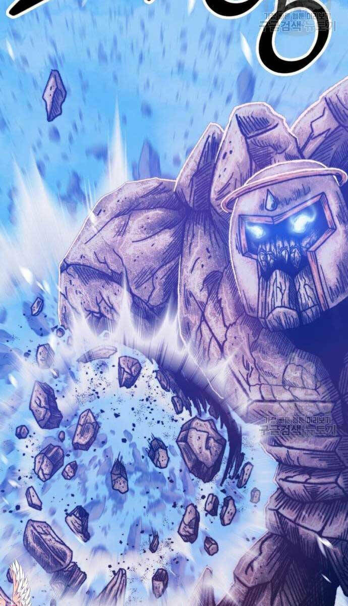 Gậy Gỗ Cấp 99+ Chapter 52.5 - Trang 2